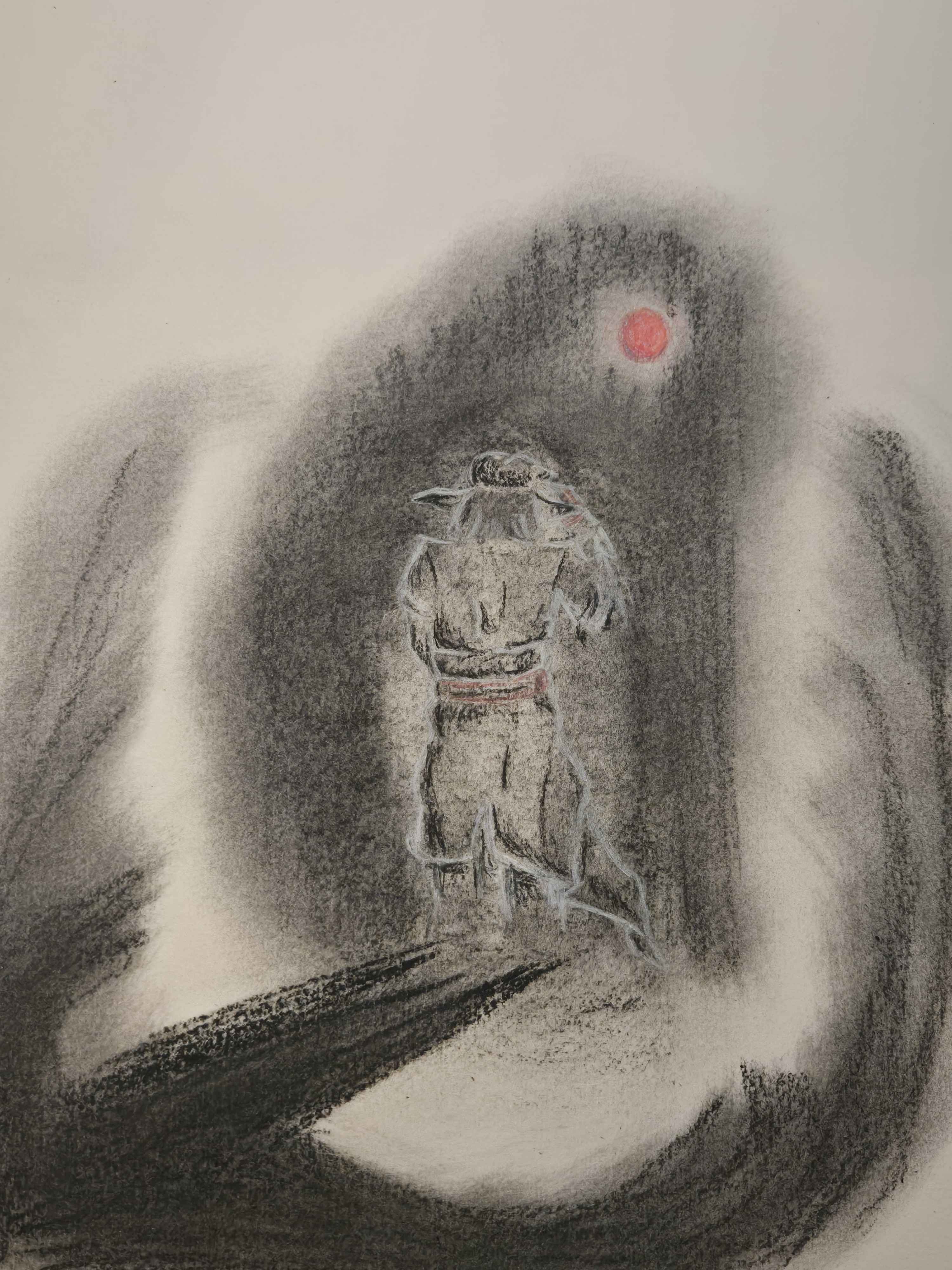 Oblivion